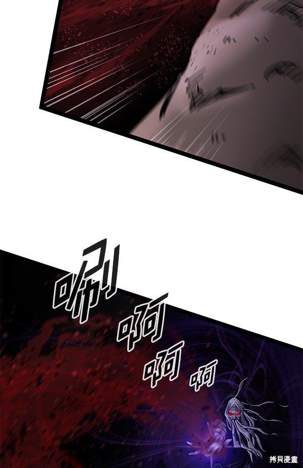 第127话