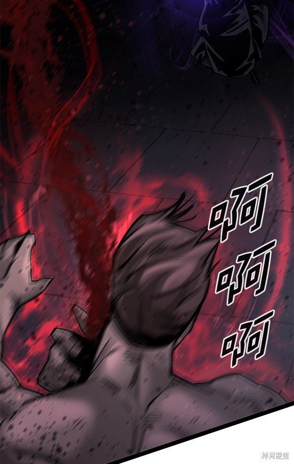 第127话