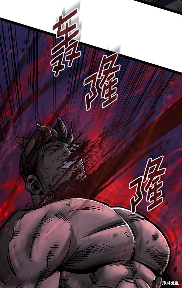 第127话