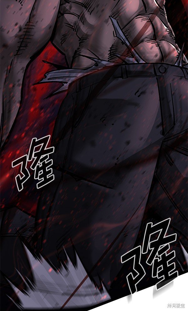 第127话