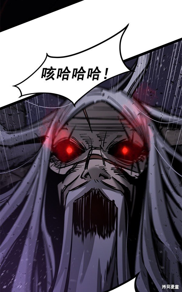 第127话