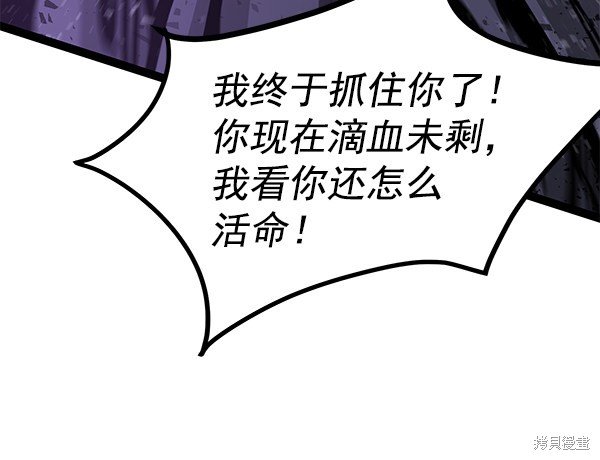 第127话