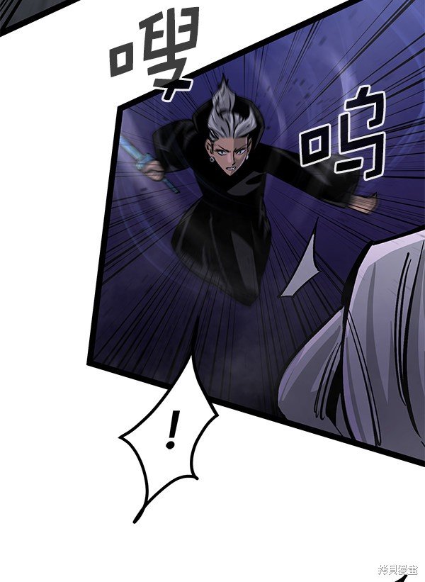 第127话