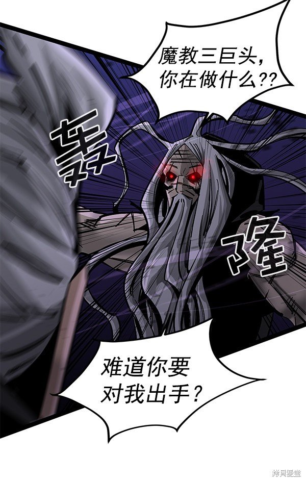 第127话