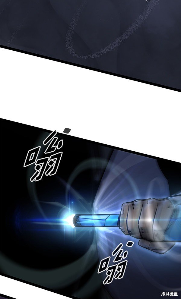 第127话
