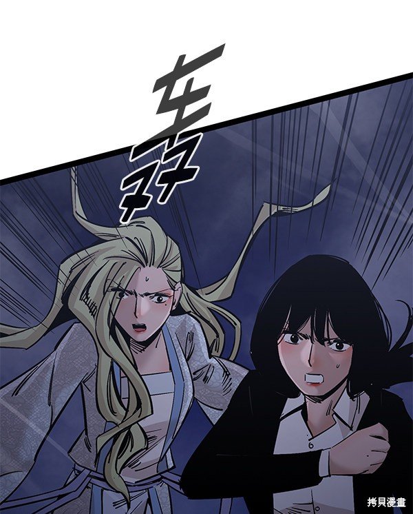 第127话