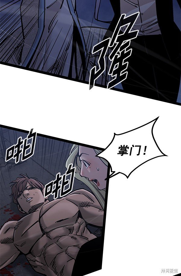 第127话