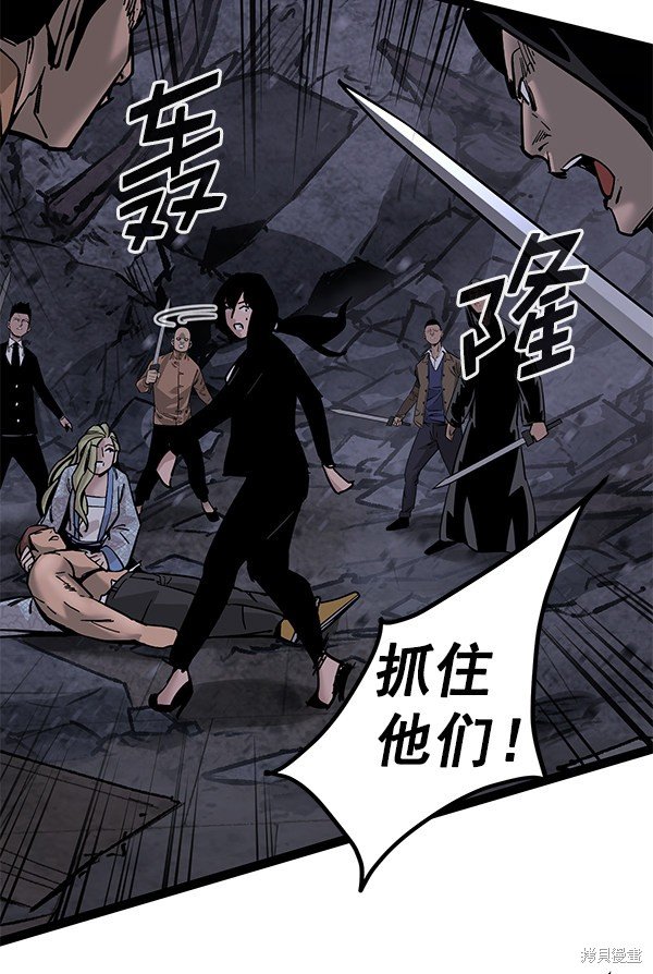 第127话