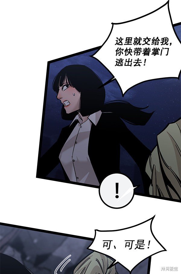 第127话