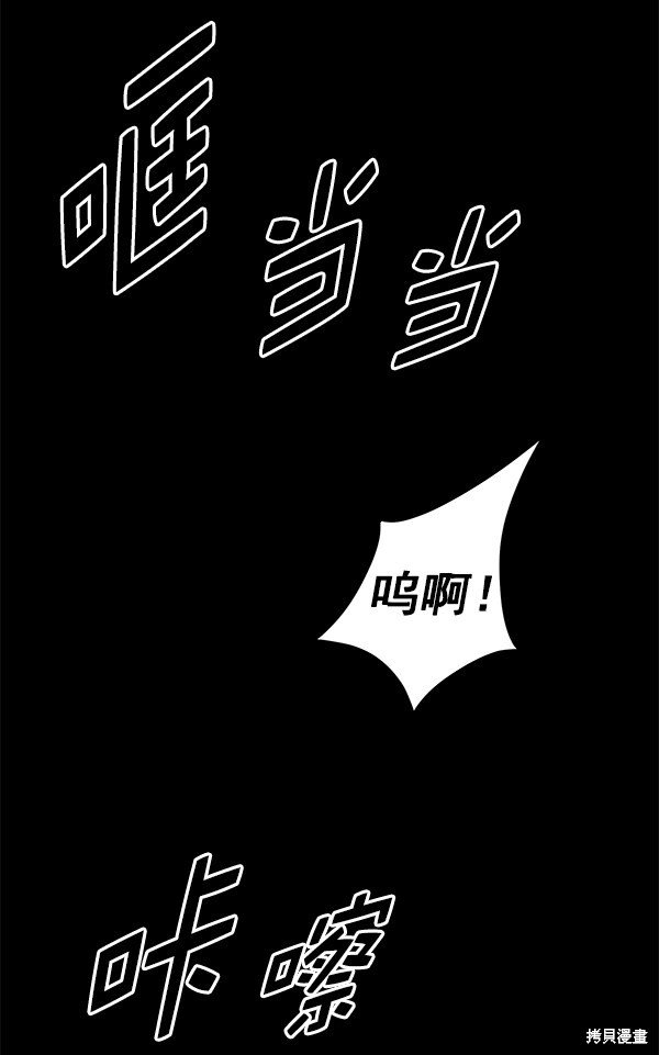 第127话