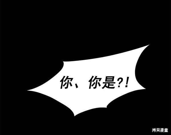 第127话