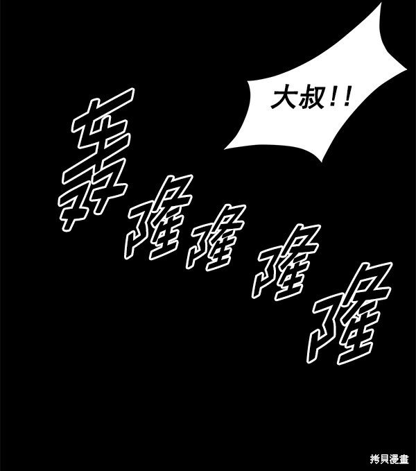 第127话
