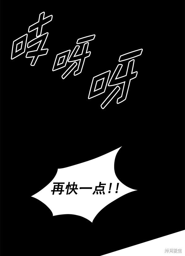 第127话