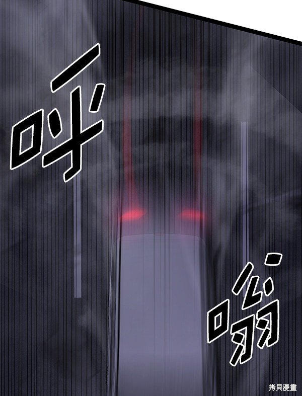 第127话