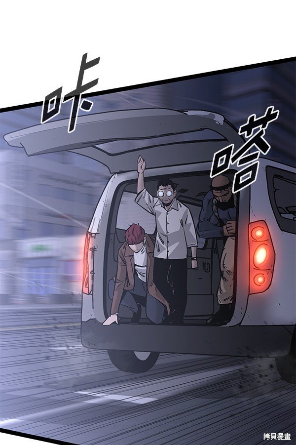 第127话