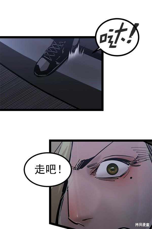 第127话