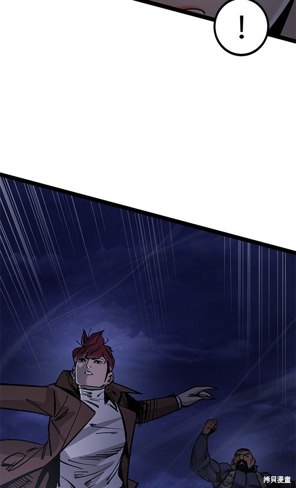 第127话