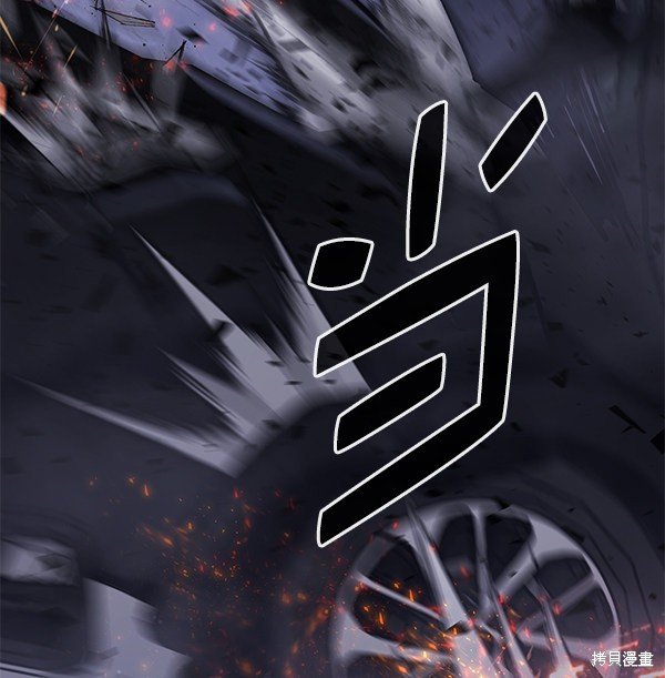 第127话