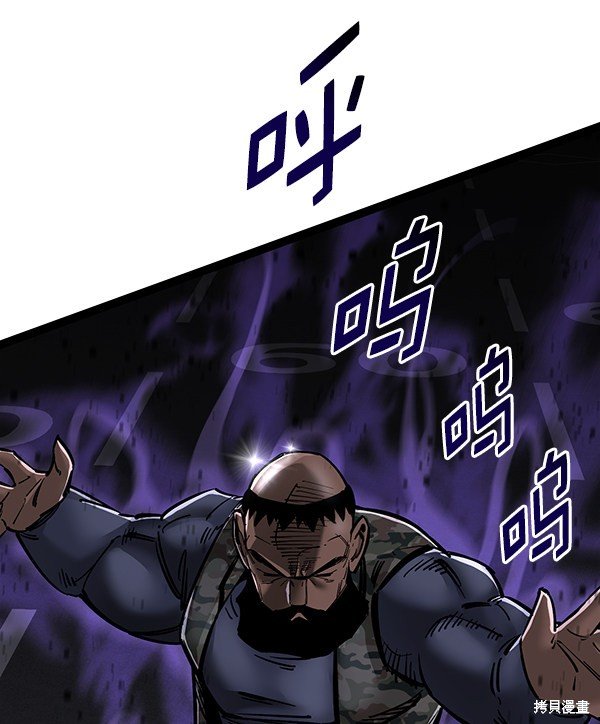 第127话