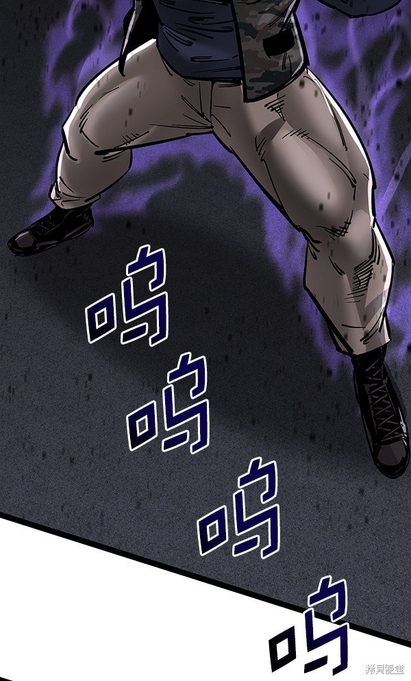 第127话