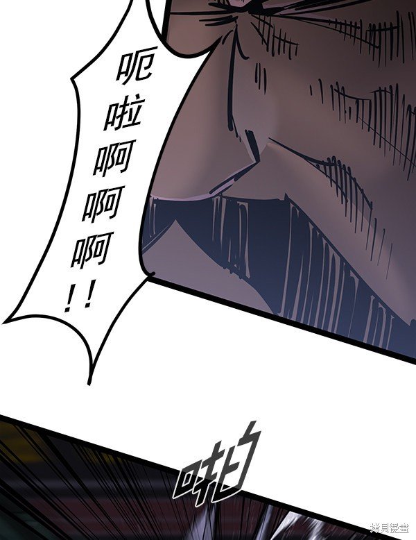 第127话