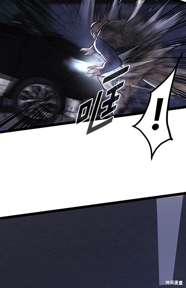 第127话