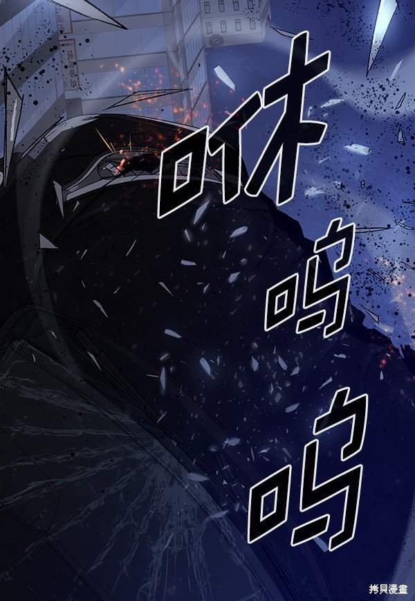 第127话