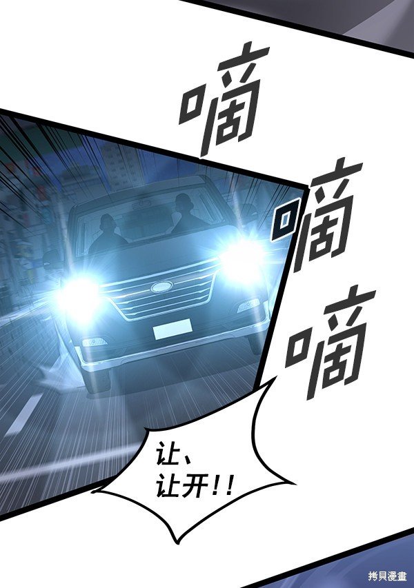 第127话