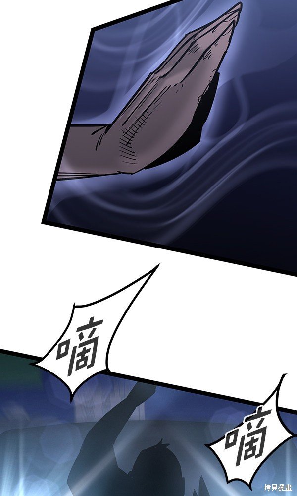 第127话