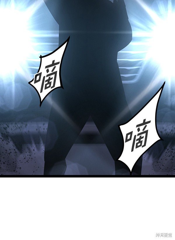 第127话