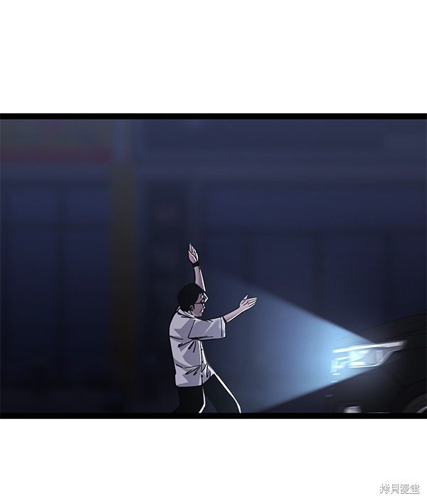 第127话