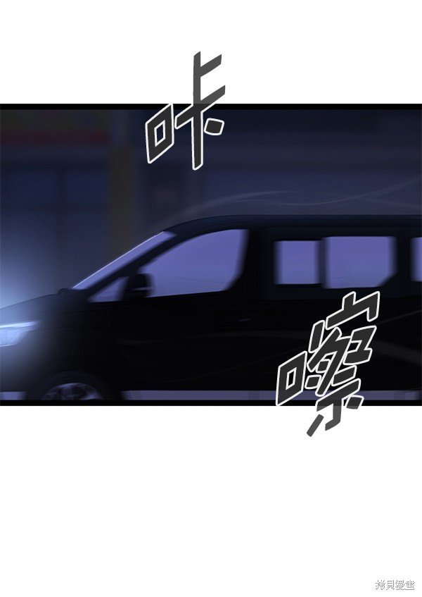 第127话