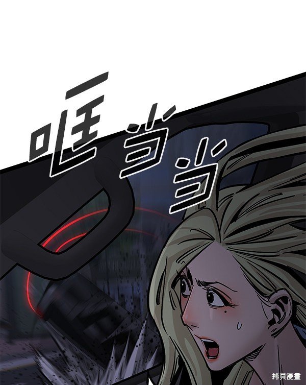 第127话