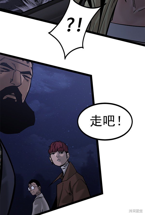 第127话