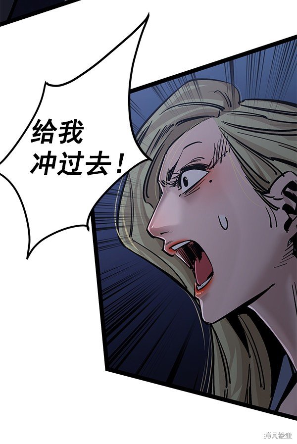 第127话