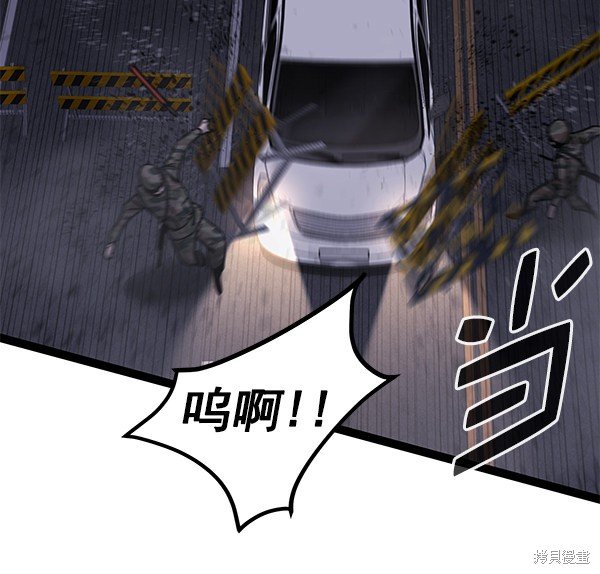 第127话