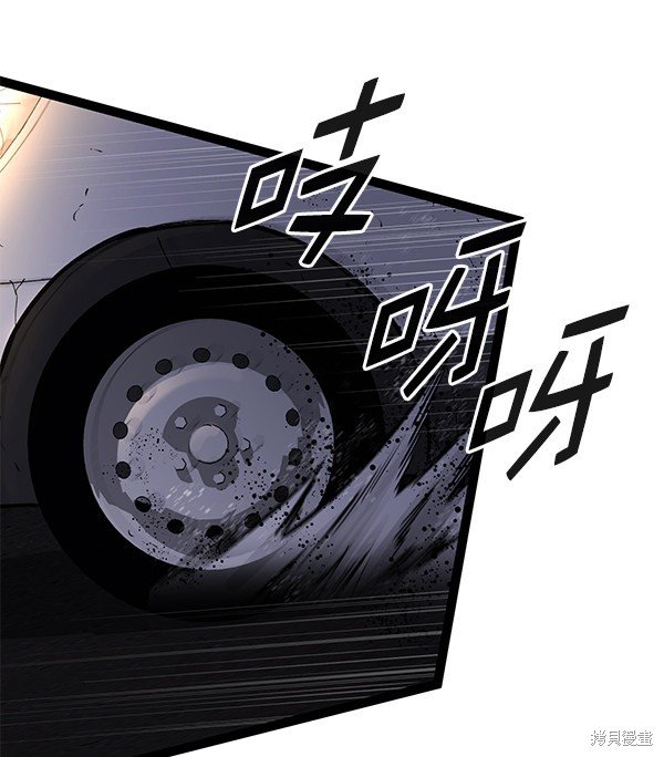 第127话