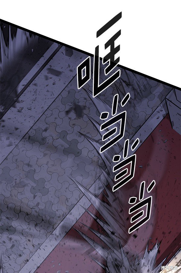 第127话