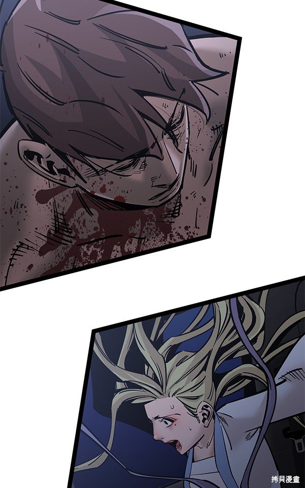 第127话