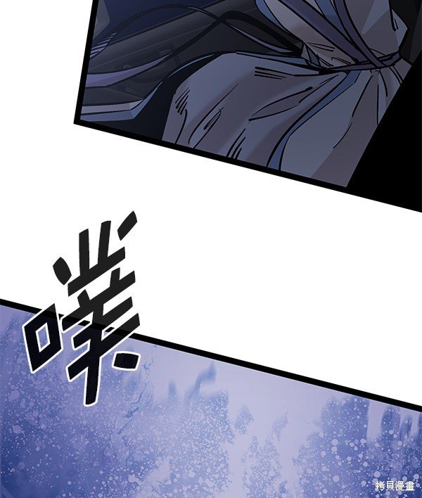 第127话
