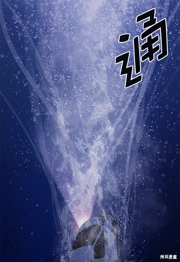 第127话