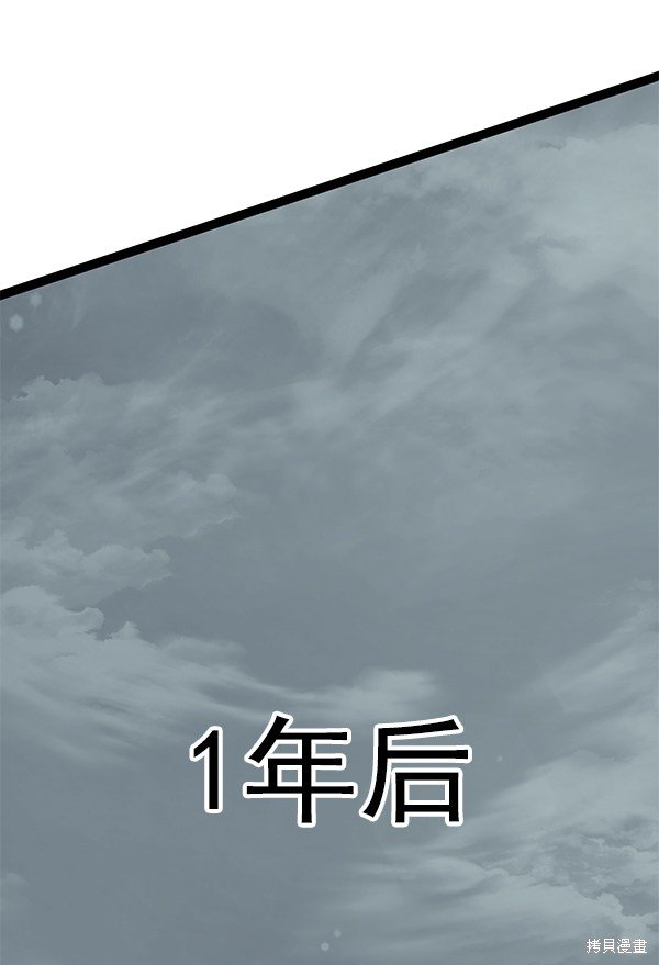 第127话