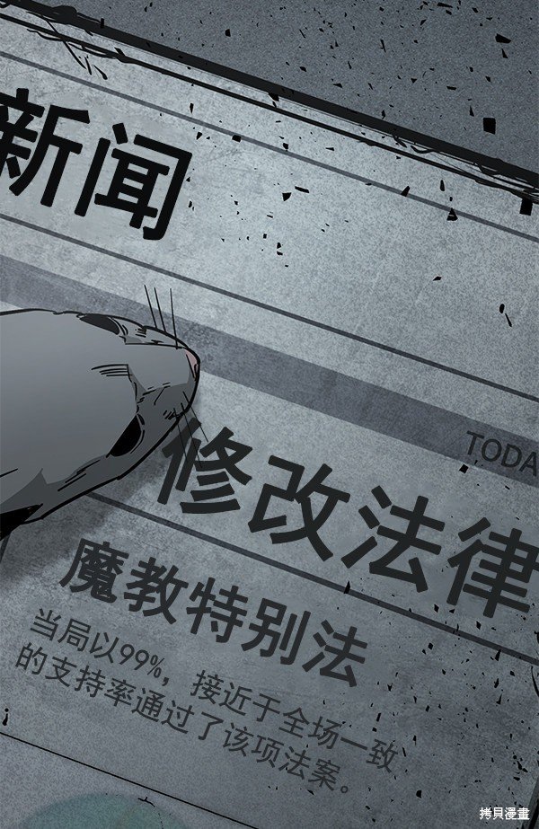 第127话