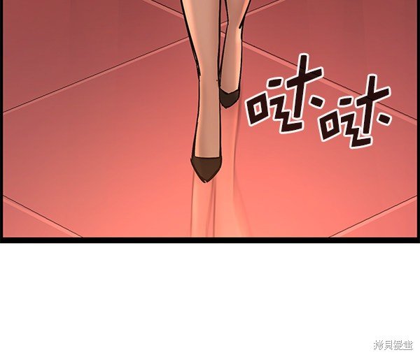 第128话