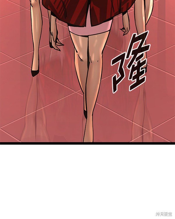 第128话