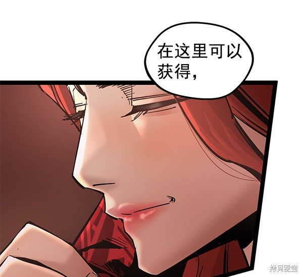 第128话