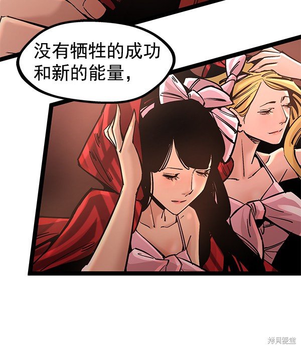 第128话