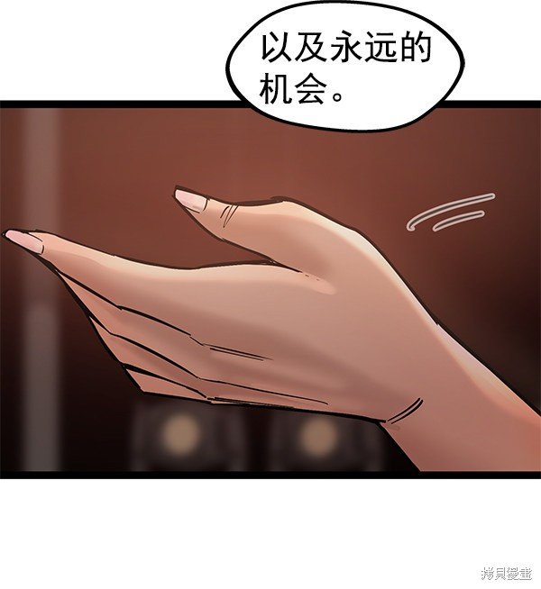 第128话