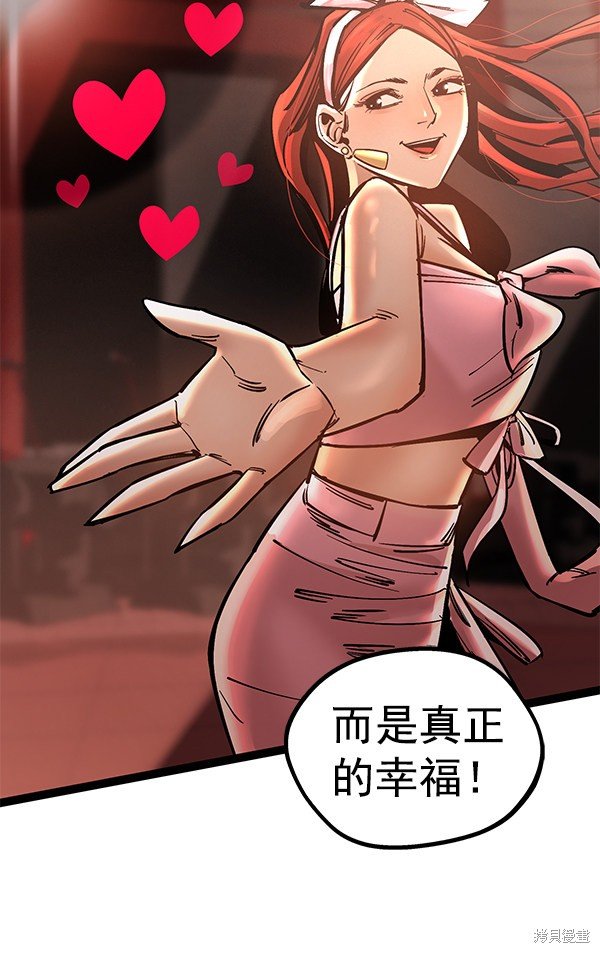 第128话