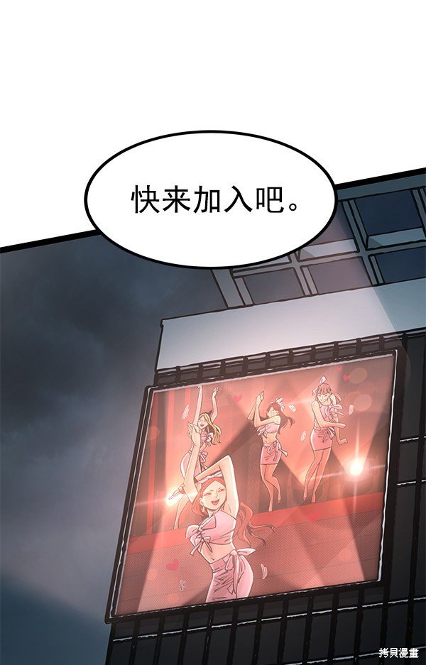 第128话